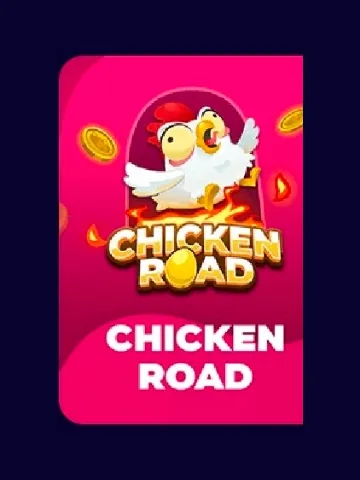 ShreeWin individual game icon 10