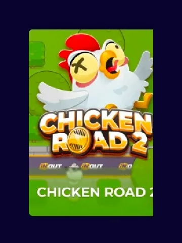 ShreeWin individual game icon 103
