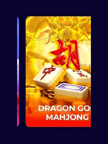 ShreeWin individual game icon 122