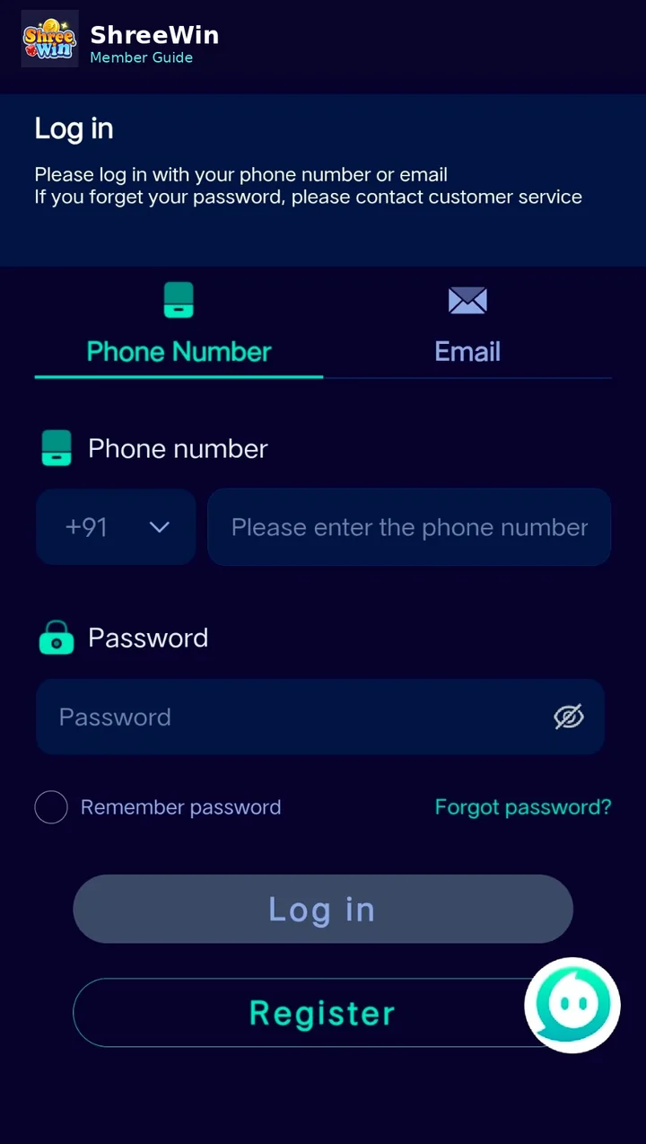 How to Login to ShreeWin screenshot