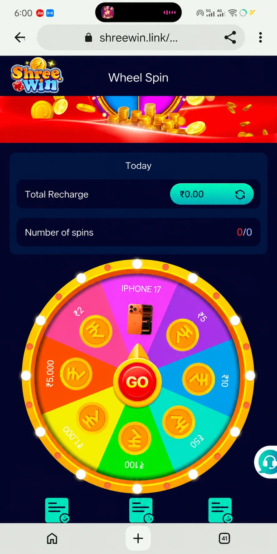 ShreeWin Spin Bonus & Wheel Activity screenshot