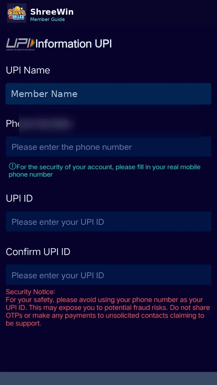 How to Add UPI Details on ShreeWin screenshot