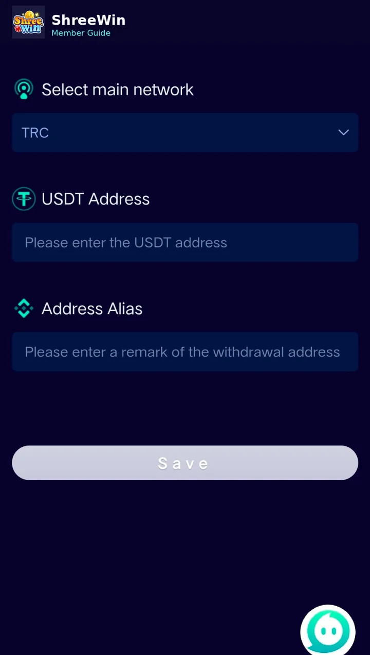USDT address form